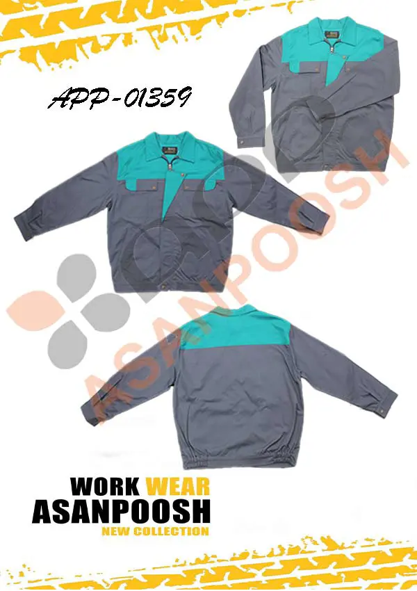 Worker Workwear