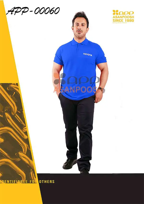 تيشيرت وبنطلون