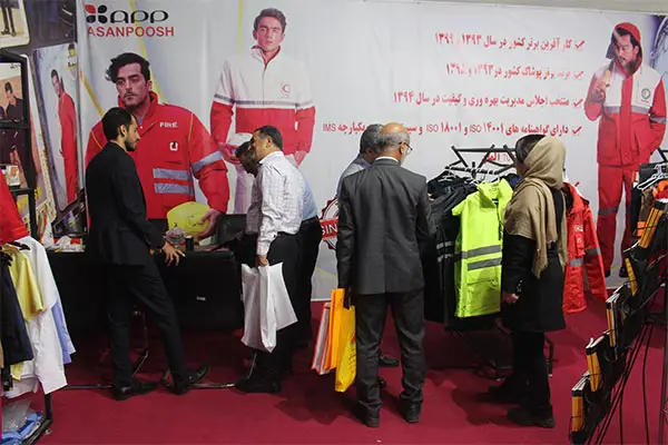 معرض الصحة والسلامة وبيئة العمل 1401
