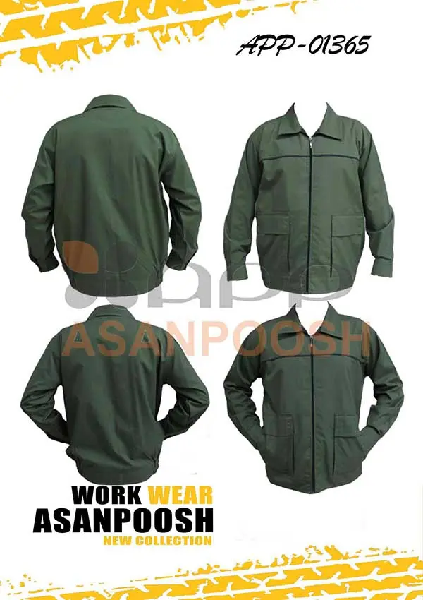 Worker Workwear