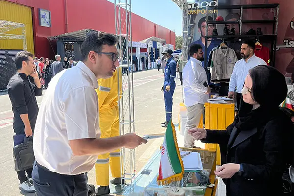 معرض النفط والغاز 1404