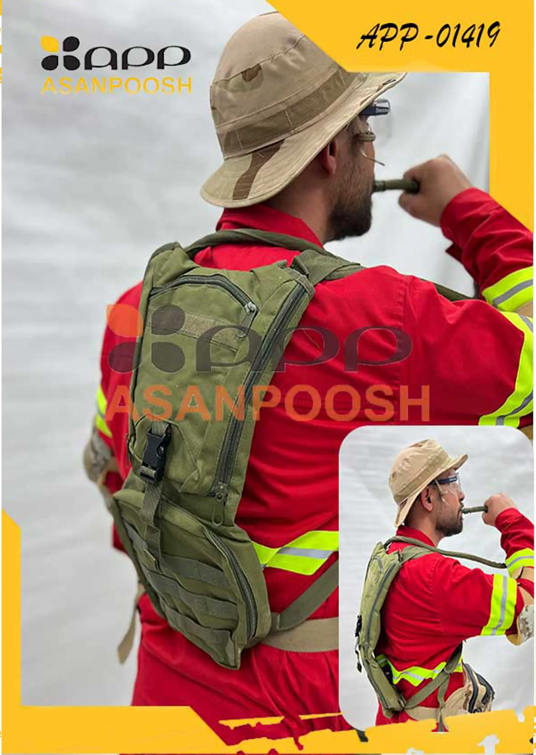 Fire fighting backpack