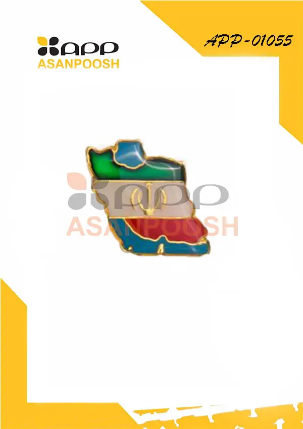 الشعارات والرموز