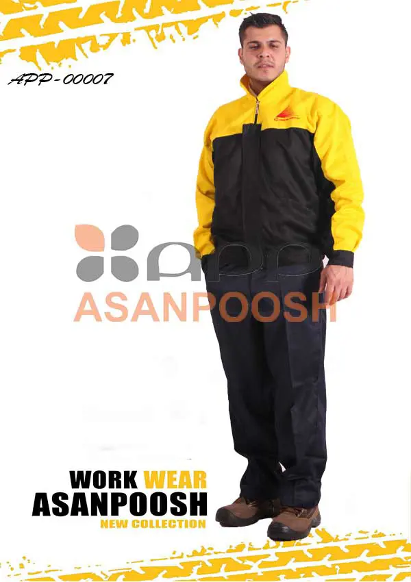 ملابس عمل للعمال