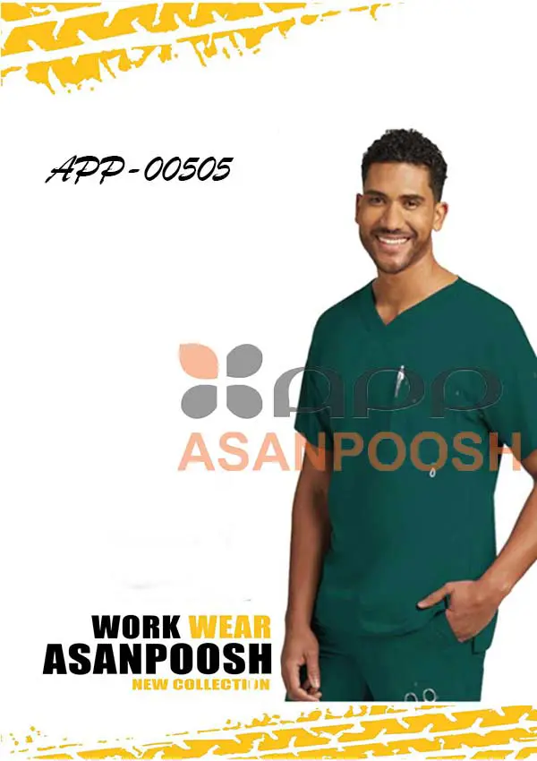 بلوزة وبنطلون