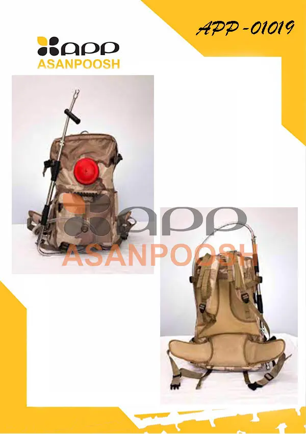 حقيبة طفاية حريق