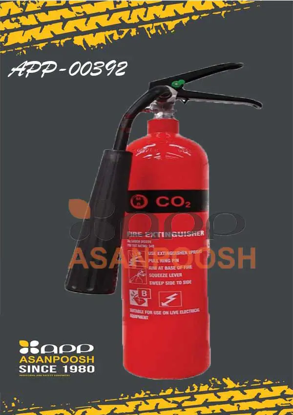 كبسولة CO2