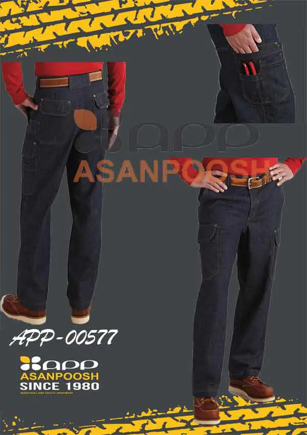 Single-work pants