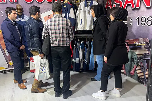 معرض الصناعة والتعدين 1402