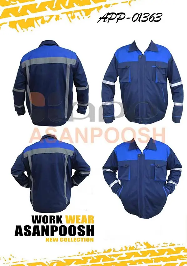 Worker Workwear