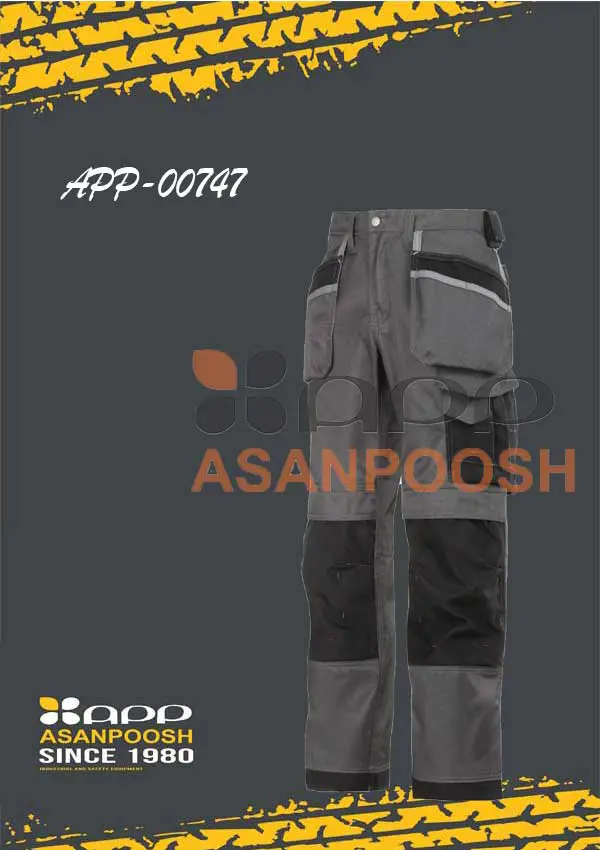 Single-work pants