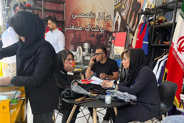 معرض النفط والغاز 1404