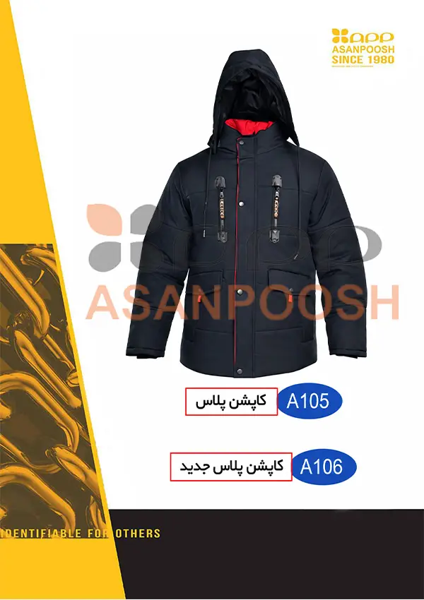 Winter Jacket