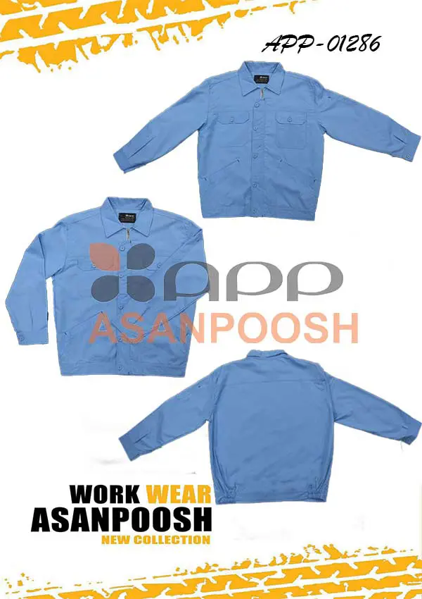 Worker Workwear