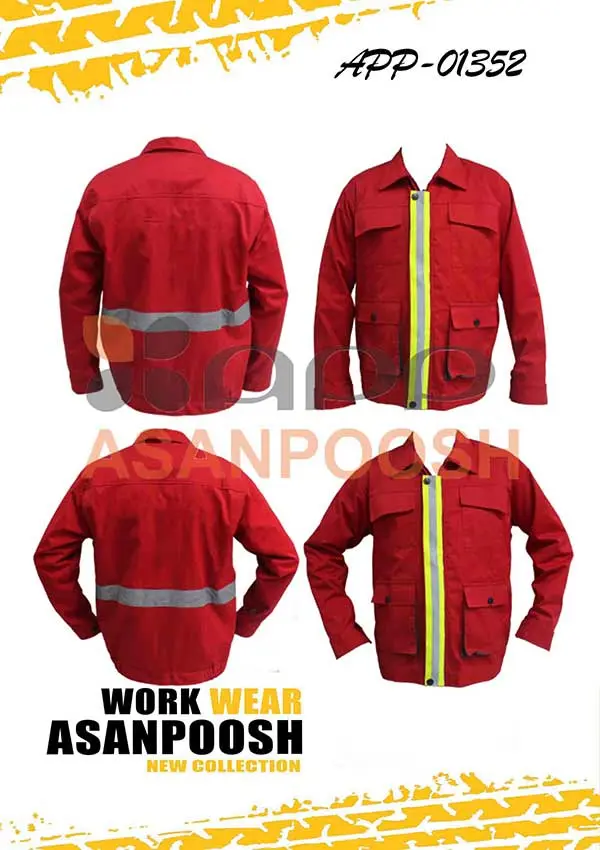 Worker Workwear