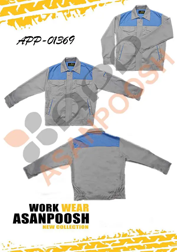Worker Workwear