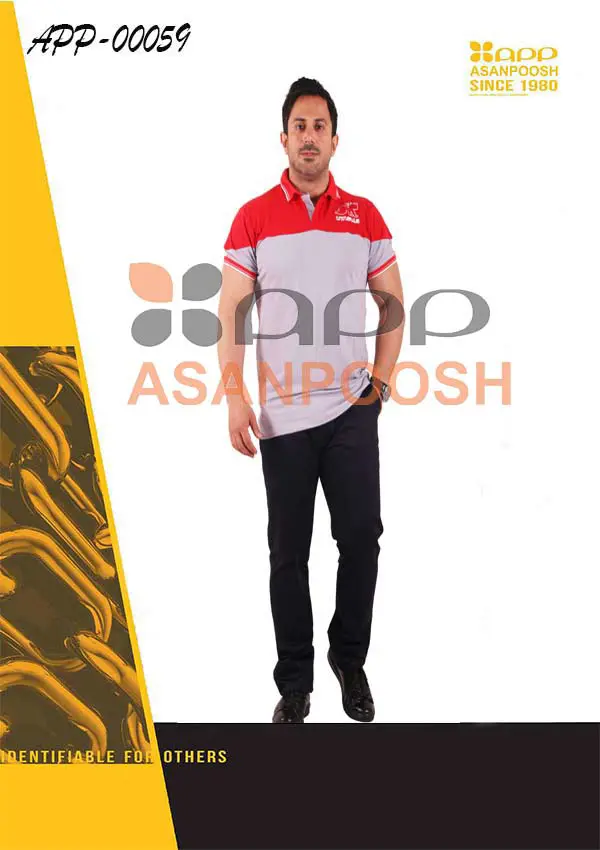 تيشيرت وبنطلون