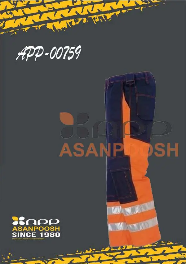 Single-work pants