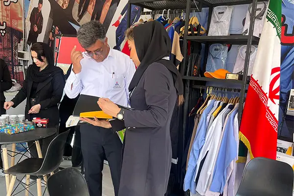 معرض النفط والغاز 1404
