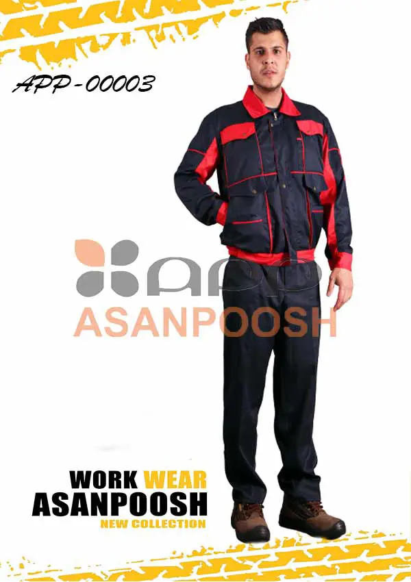 ملابس عمل للعمال
