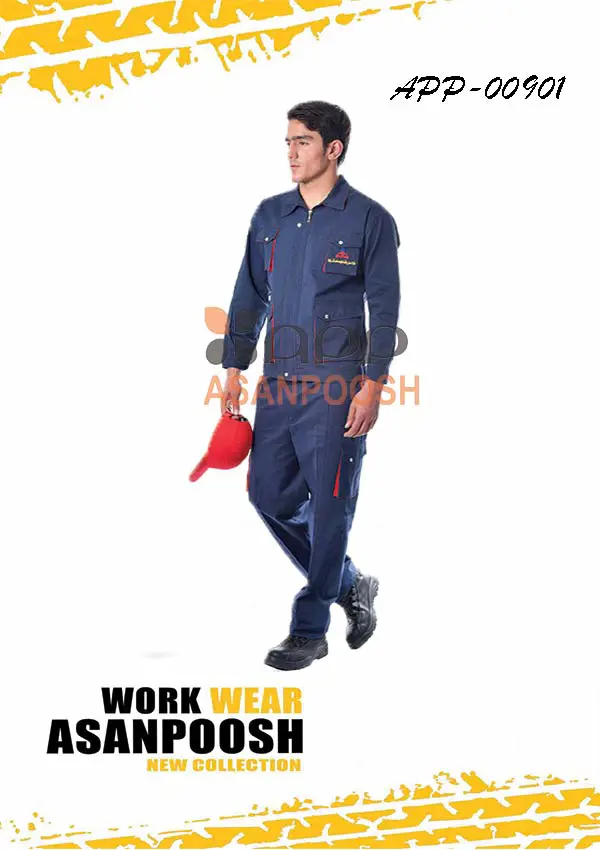 کاپشن و شلوار سرپرستی 