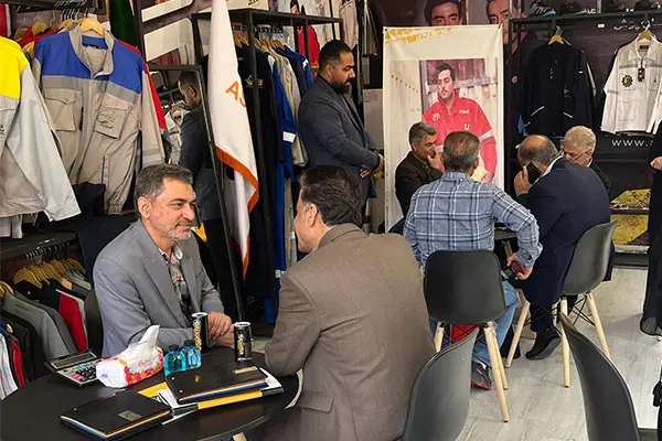 معرض النفط والغاز 1403