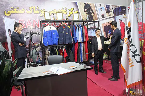 معرض الصحة والسلامة وبيئة العمل 1401