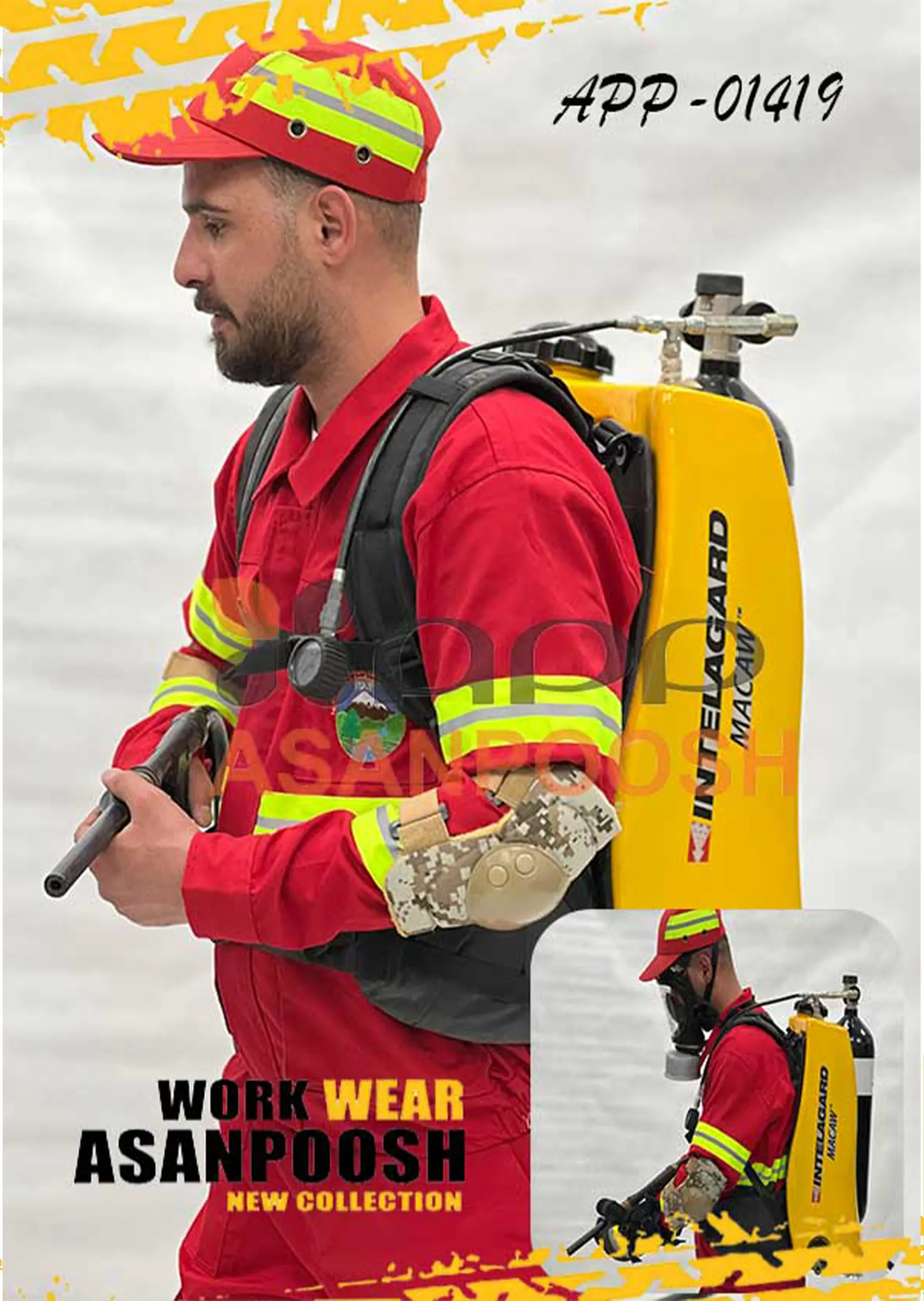 Backpack blower