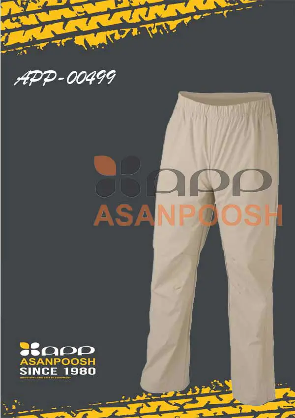Single-work pants