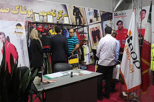 معرض الصحة والسلامة وبيئة العمل 1401