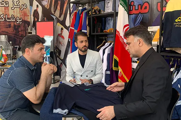 معرض النفط والغاز 1404