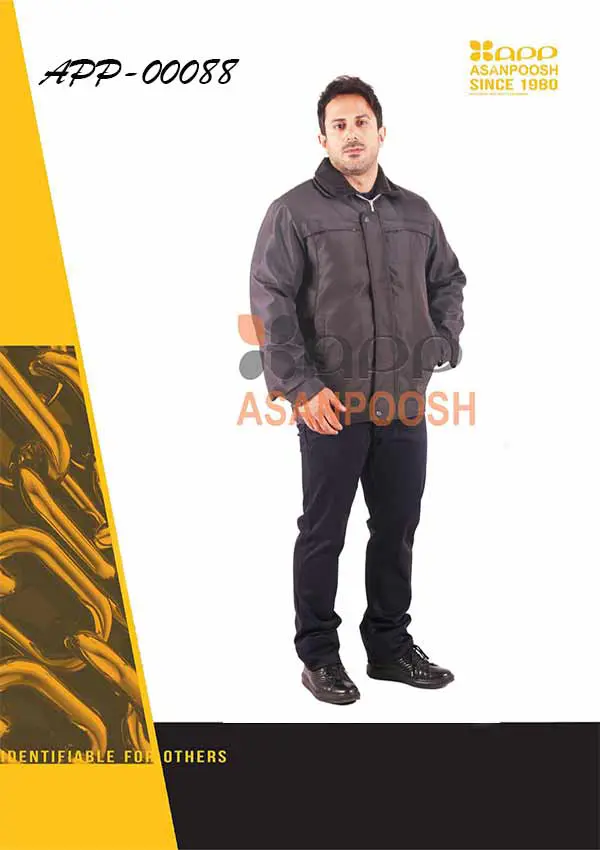 معطف شتوي