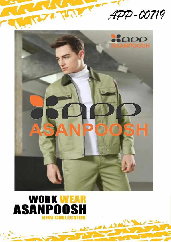 ملابس عمل للعمال