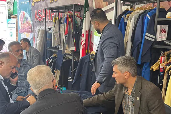 معرض النفط والغاز 1403