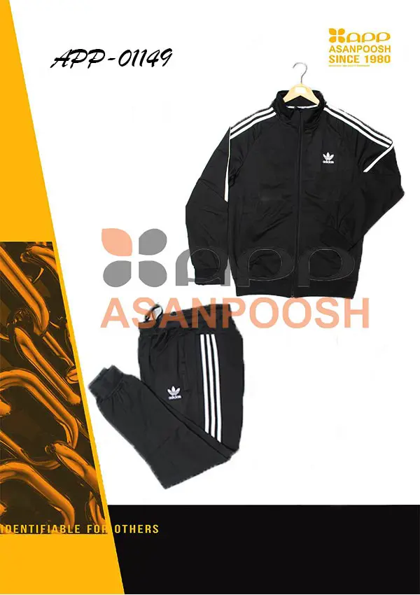 بنطلونات رياضية