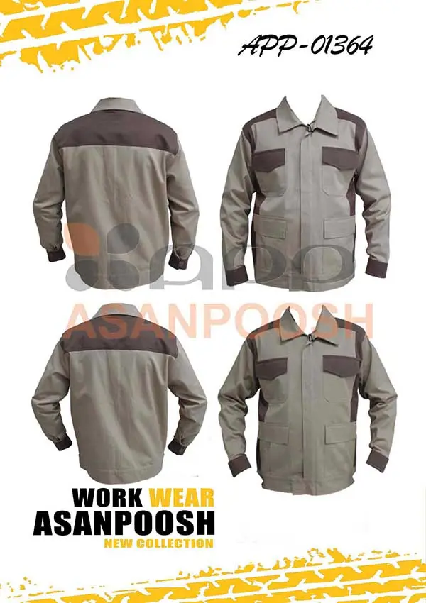 Worker Workwear