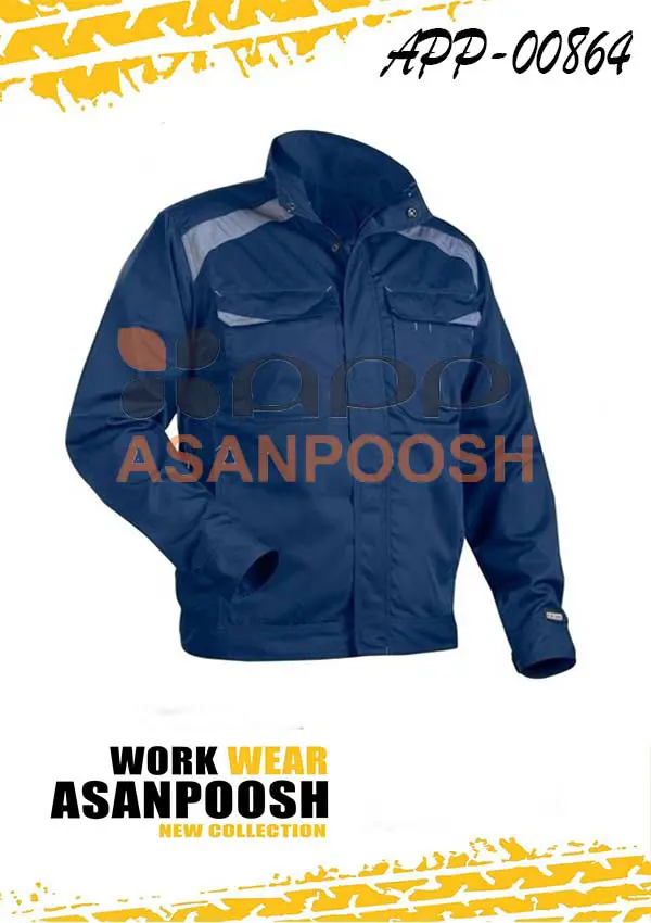 ملابس عمل للعمال