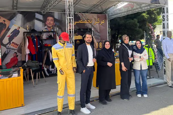 معرض النفط والغاز 1404