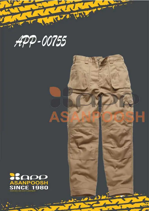 Single-work pants