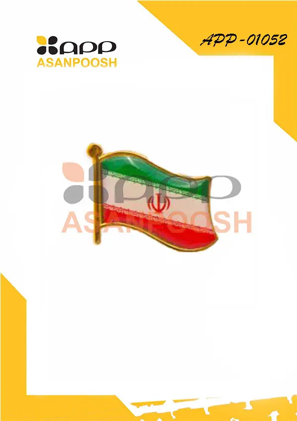 الشعارات والرموز