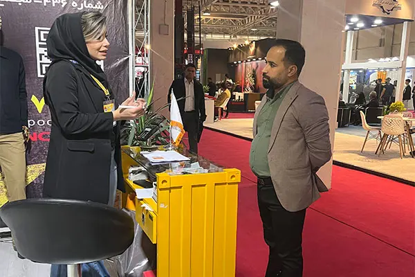 معرض الصناعة والتعدين 1402