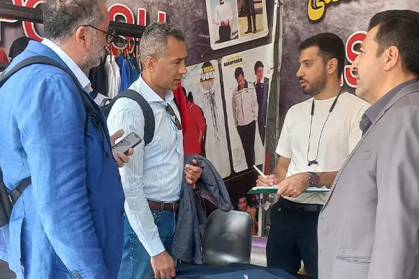 معرض التصدير 1404