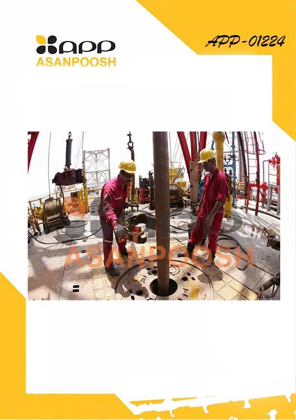 ملابس منصات النفط