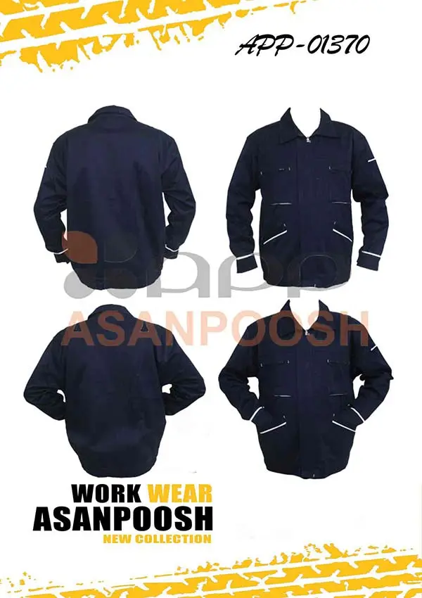 Worker Workwear