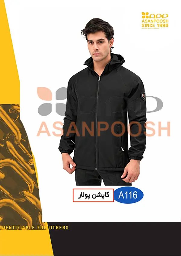Winter Jacket