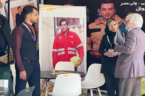 معرض صناعة النفط والغاز 1402