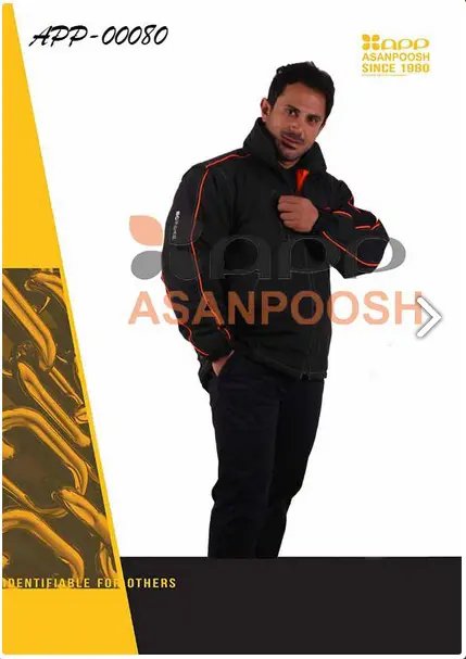 Winter Overcoat