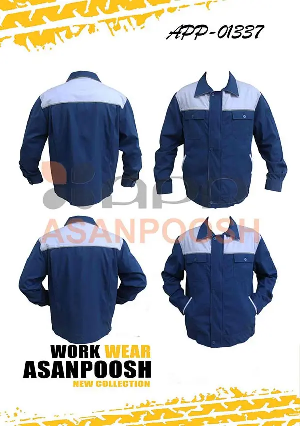 Worker Workwear