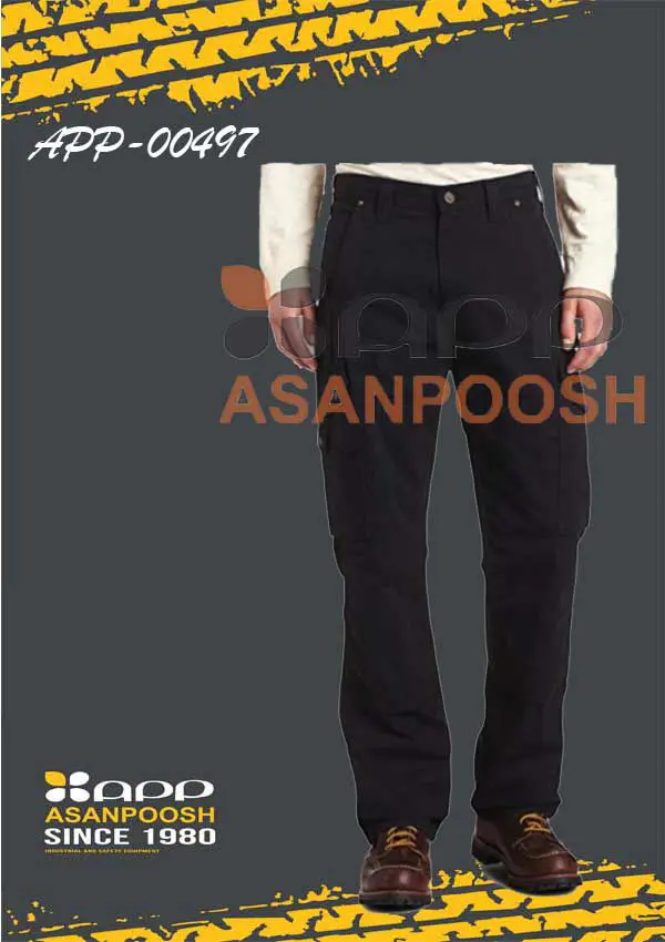 Single-work pants