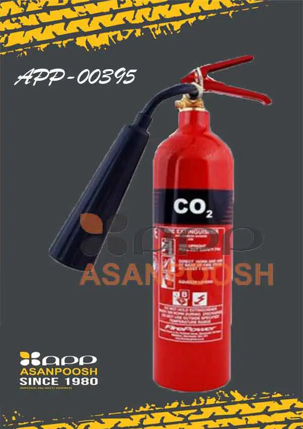 كبسولة CO2